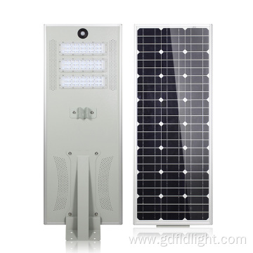 High lumen all in one solar street light